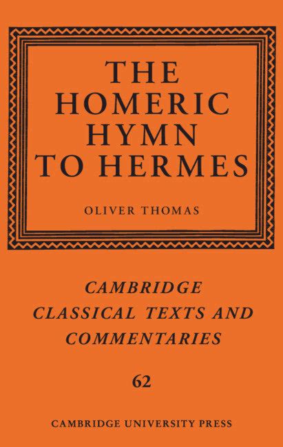 cambridge university hermes